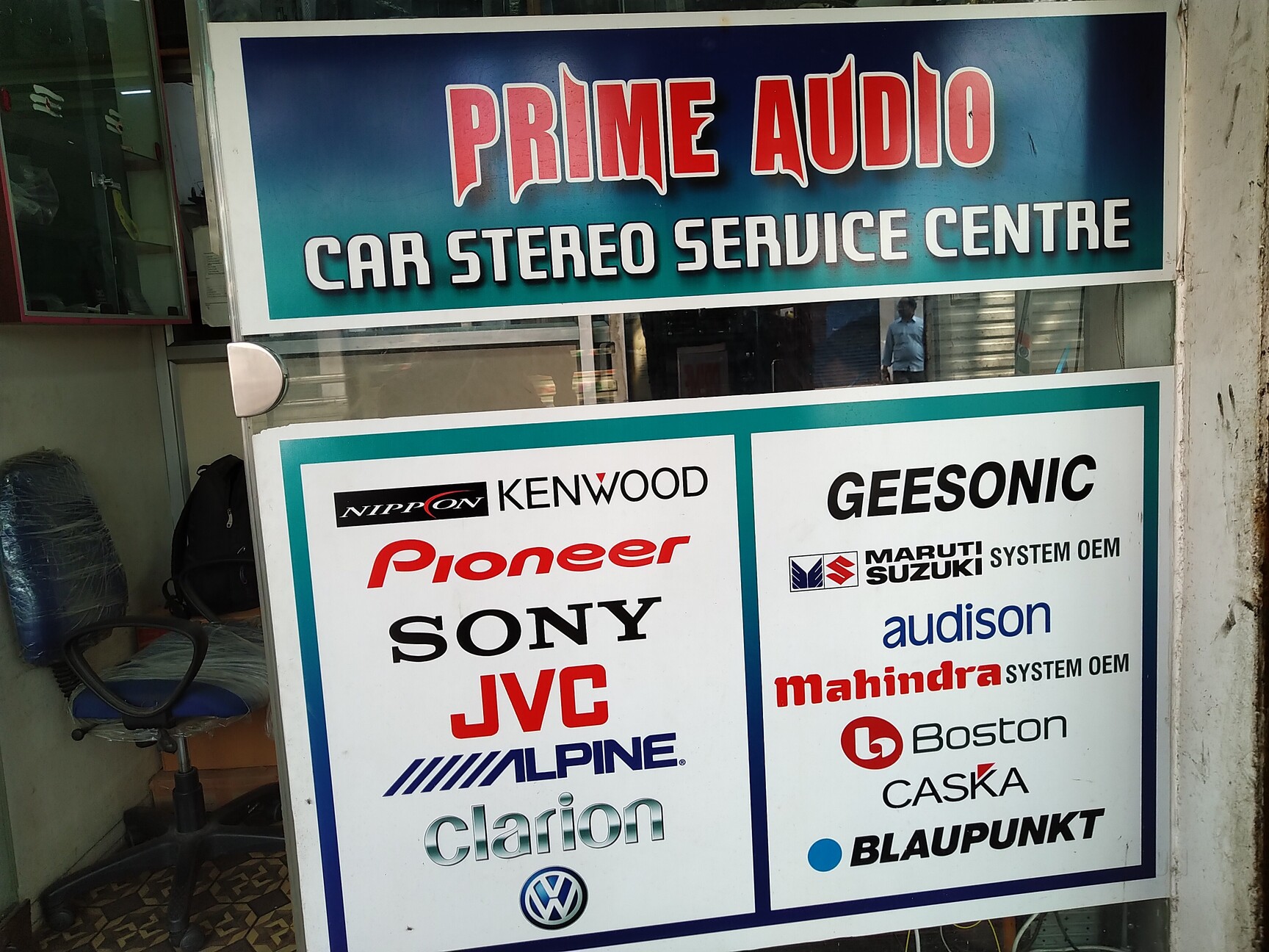 Prime Audio - Car Stereos Service Centre in West Mambalam,Chennai
