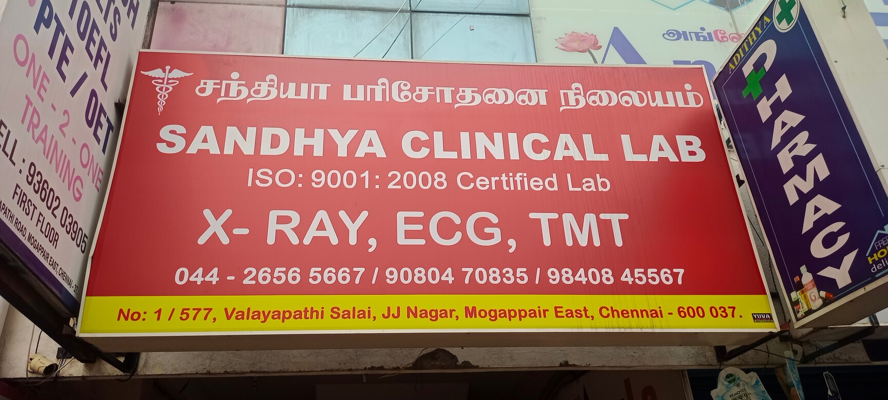 Lab view 2