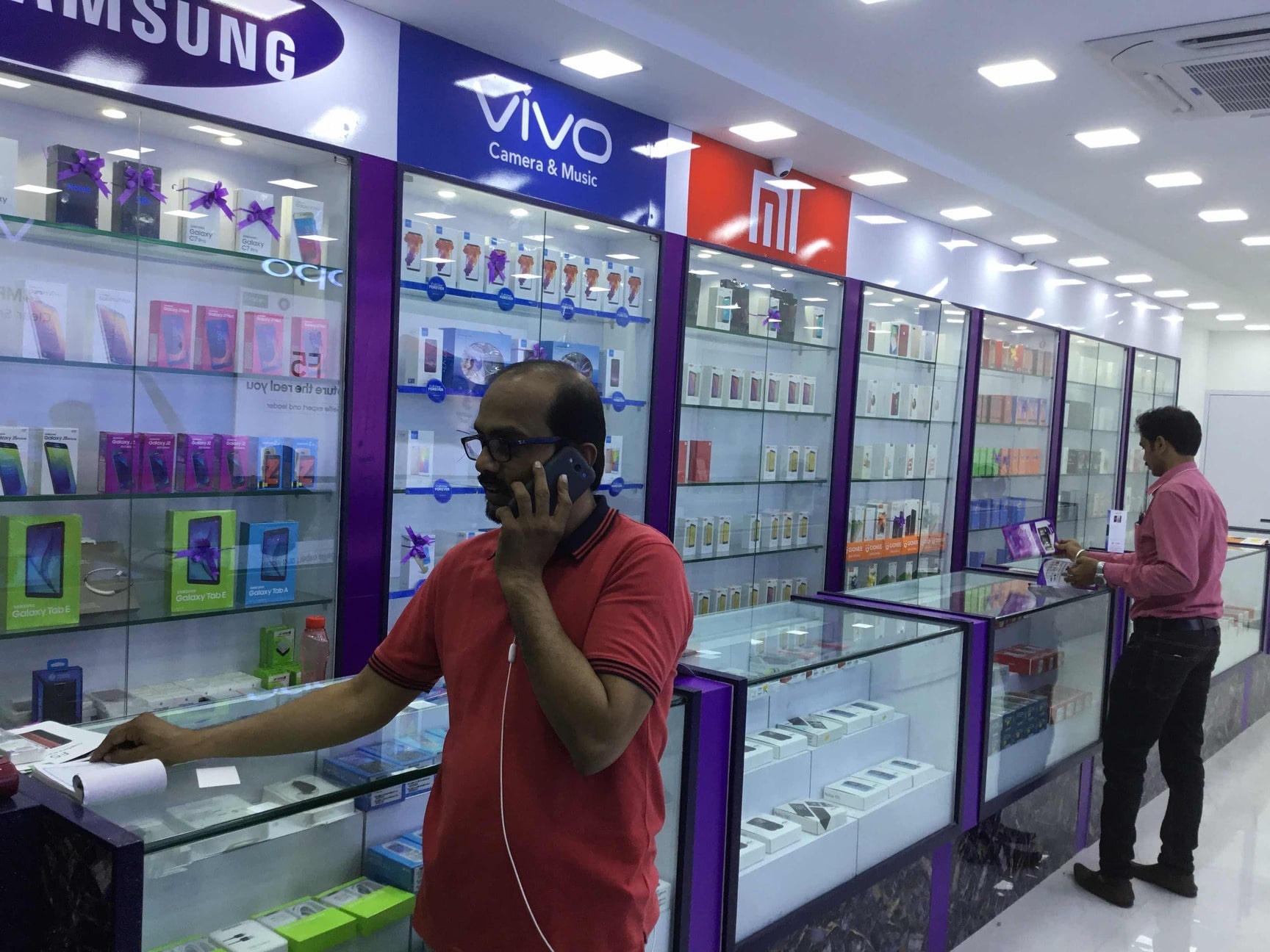 Bharathi Mobile Shop