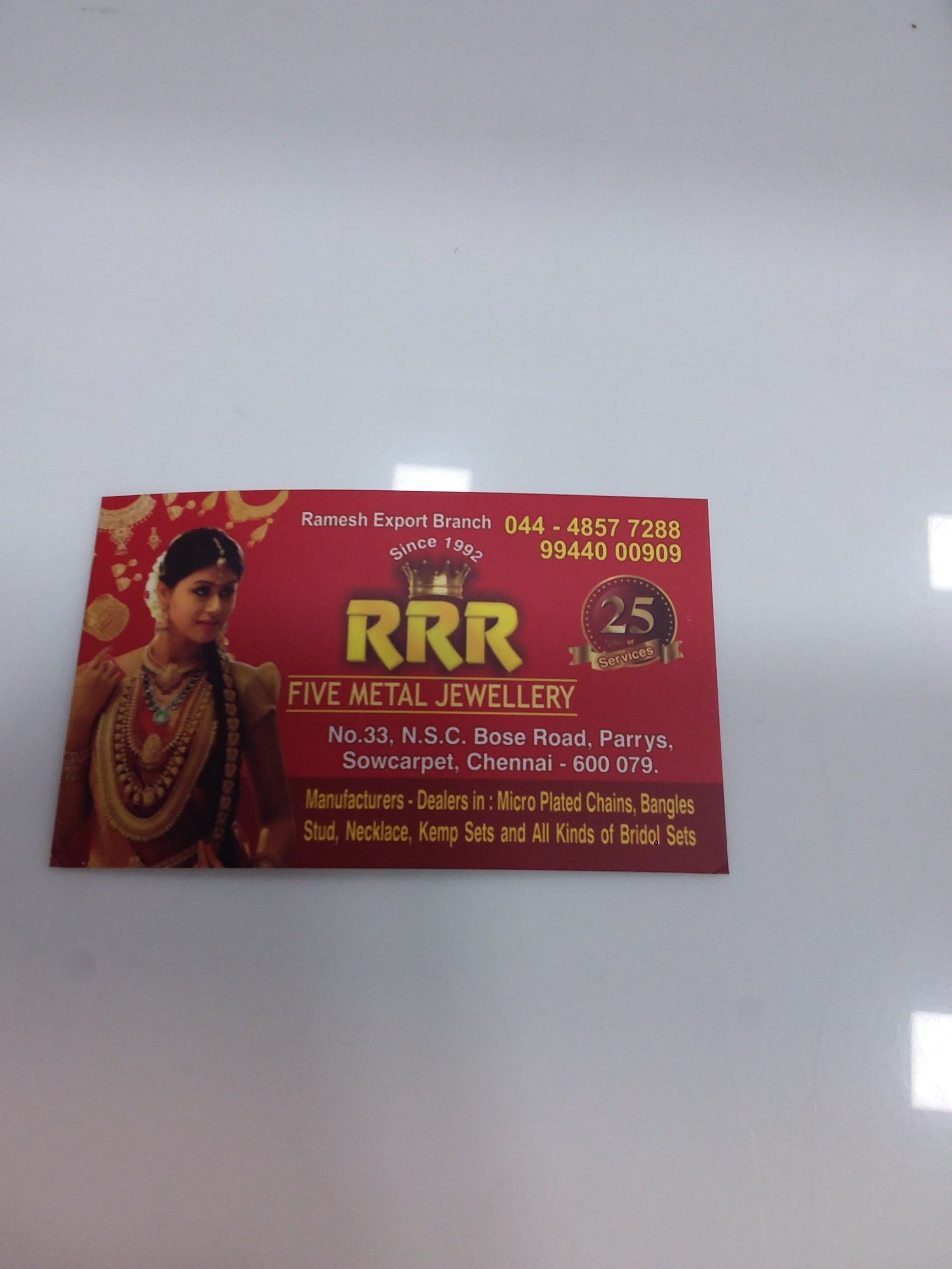 Rrr Five Metal Jewellery in George Town,Chennai - Best Jewellery Designers  near me in Chennai - Justdial