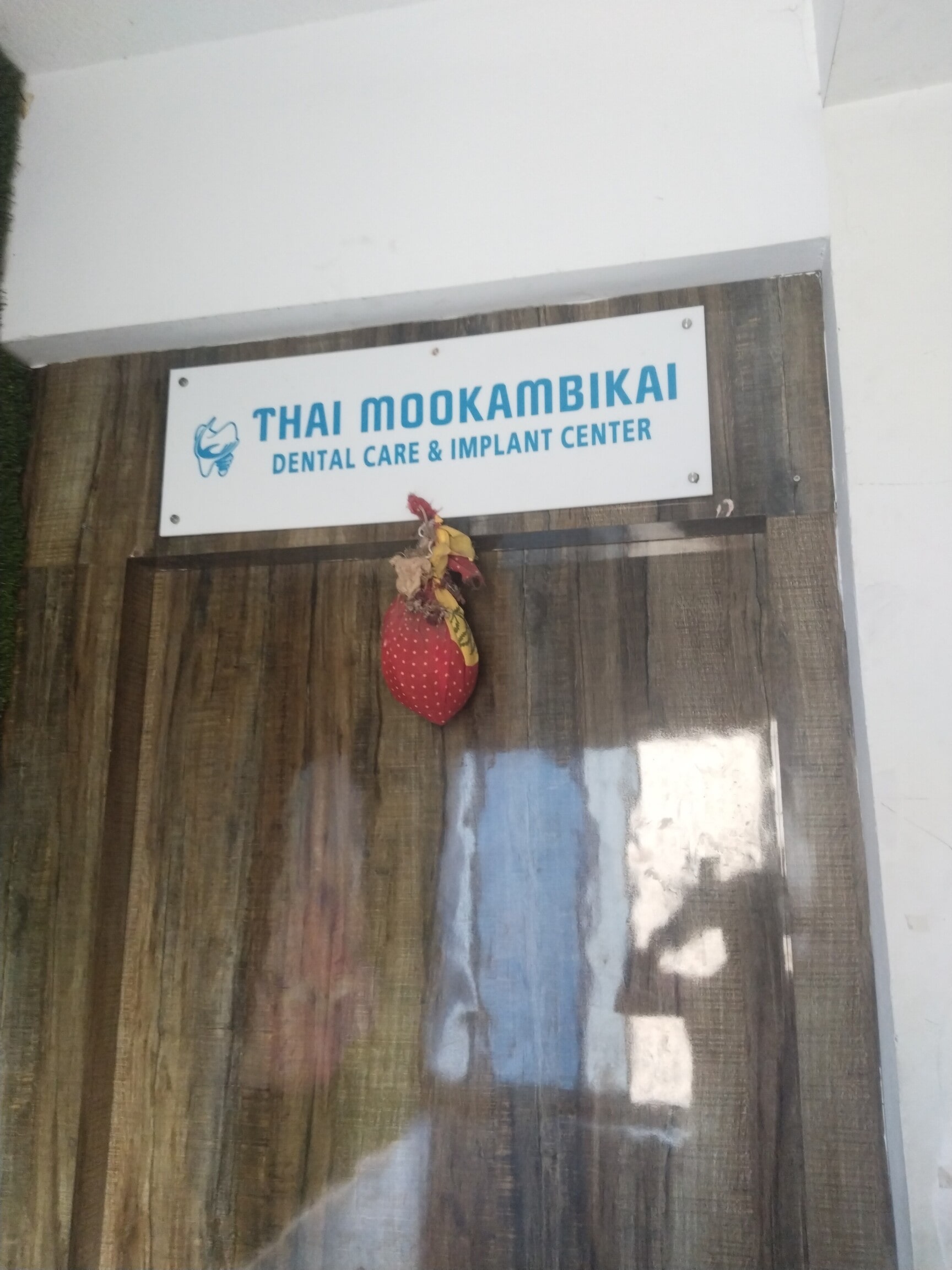 cost of dental cleaning An Incredibly Easy Method That Works For All Believing Any Of These 10 Myths About cost of dental cleaning Keeps You From Growing