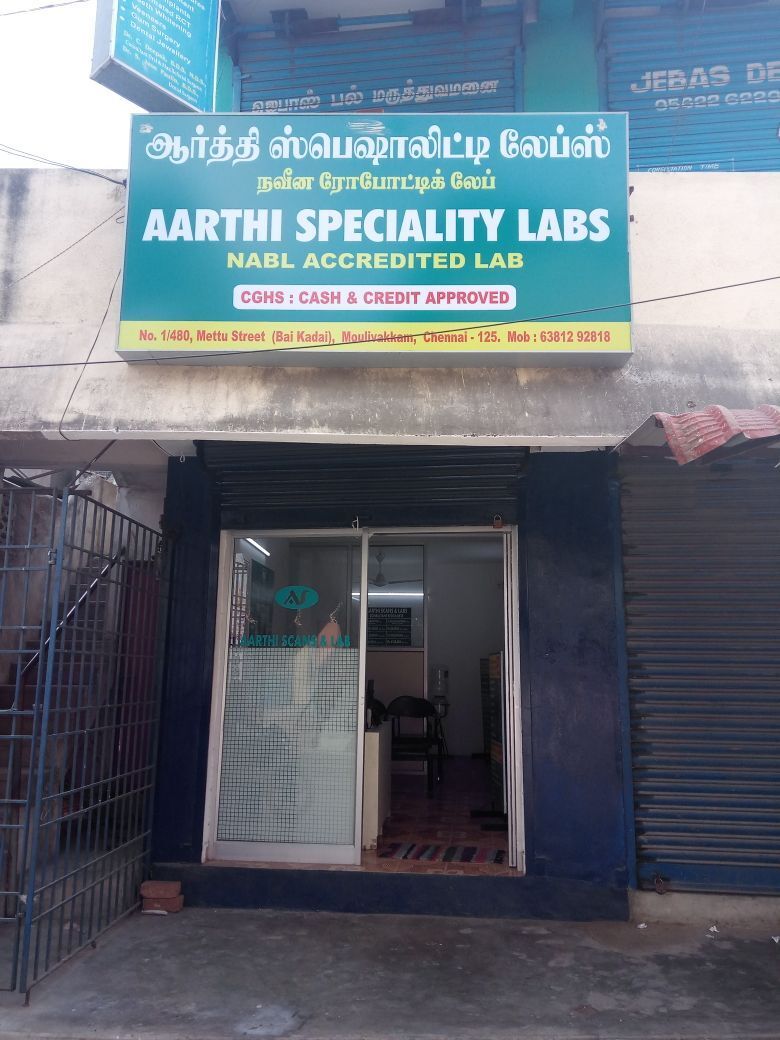 Lab view 7