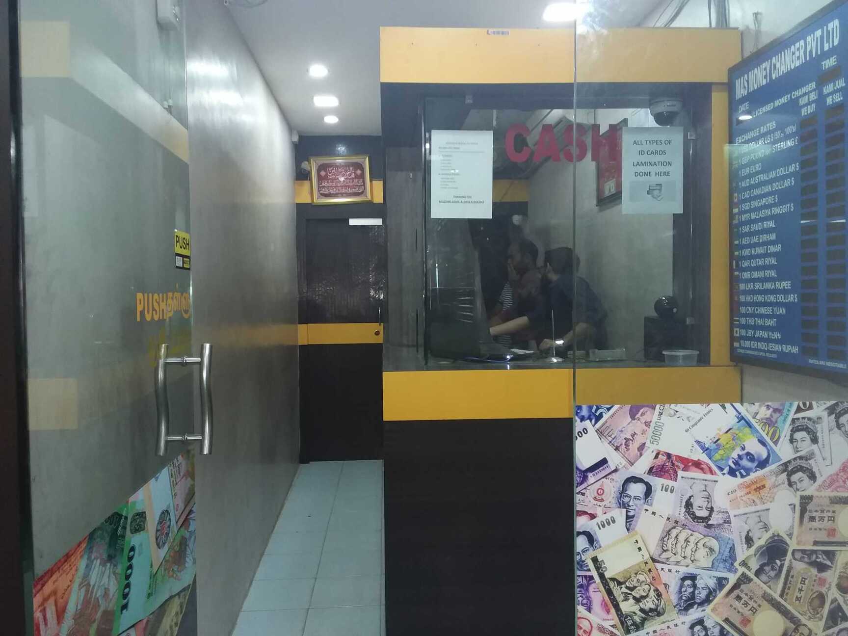 16 Photos of Mas Money Changer Pvt Ltd in Parrys, Chennai - Justdial