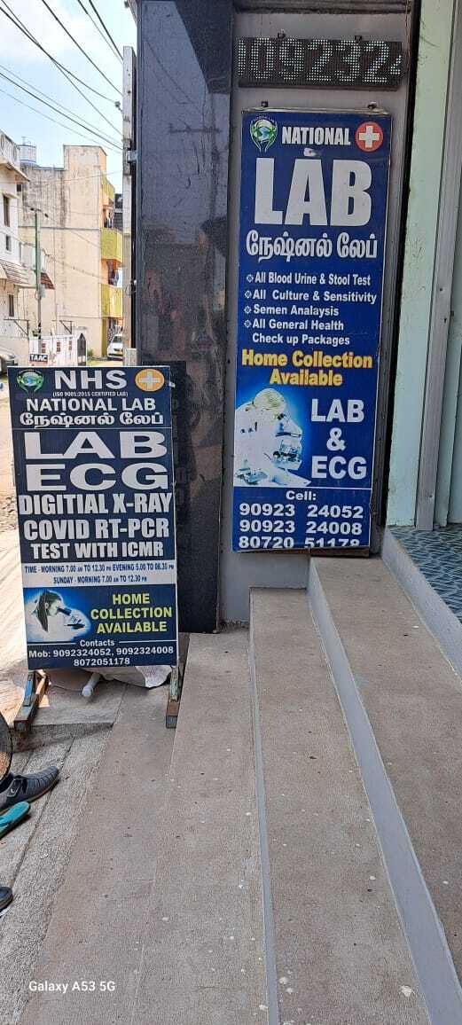 Lab view 16