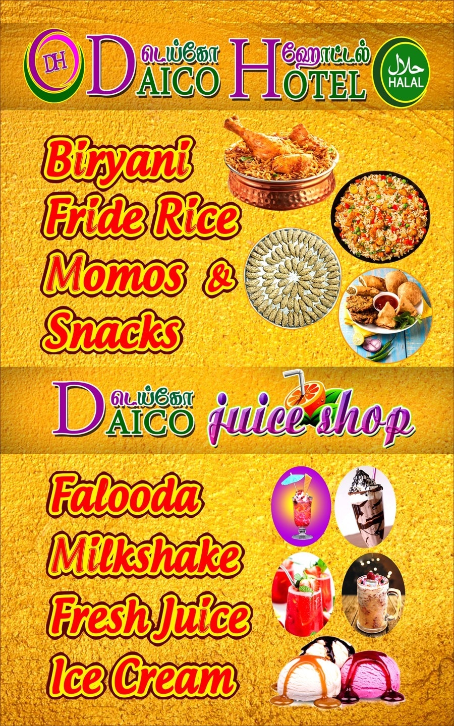 Daico Hotel in Nandanam,Chennai - Best Fast Food near me in Chennai -  Justdial