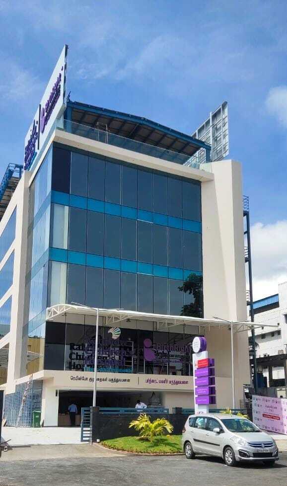 Rainbow Children’s Hospital & BirthRight Rainbow Children’s Hospital & BirthRight