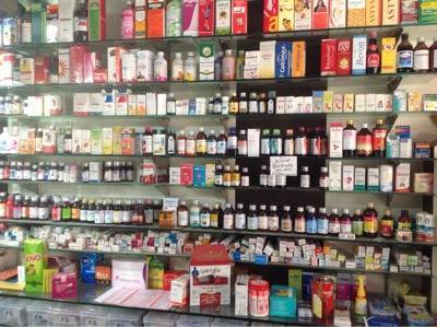 Murugan Medicals