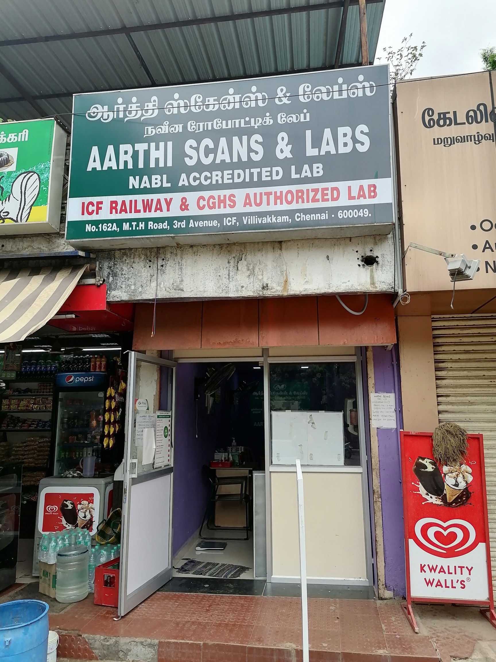 Lab view 11