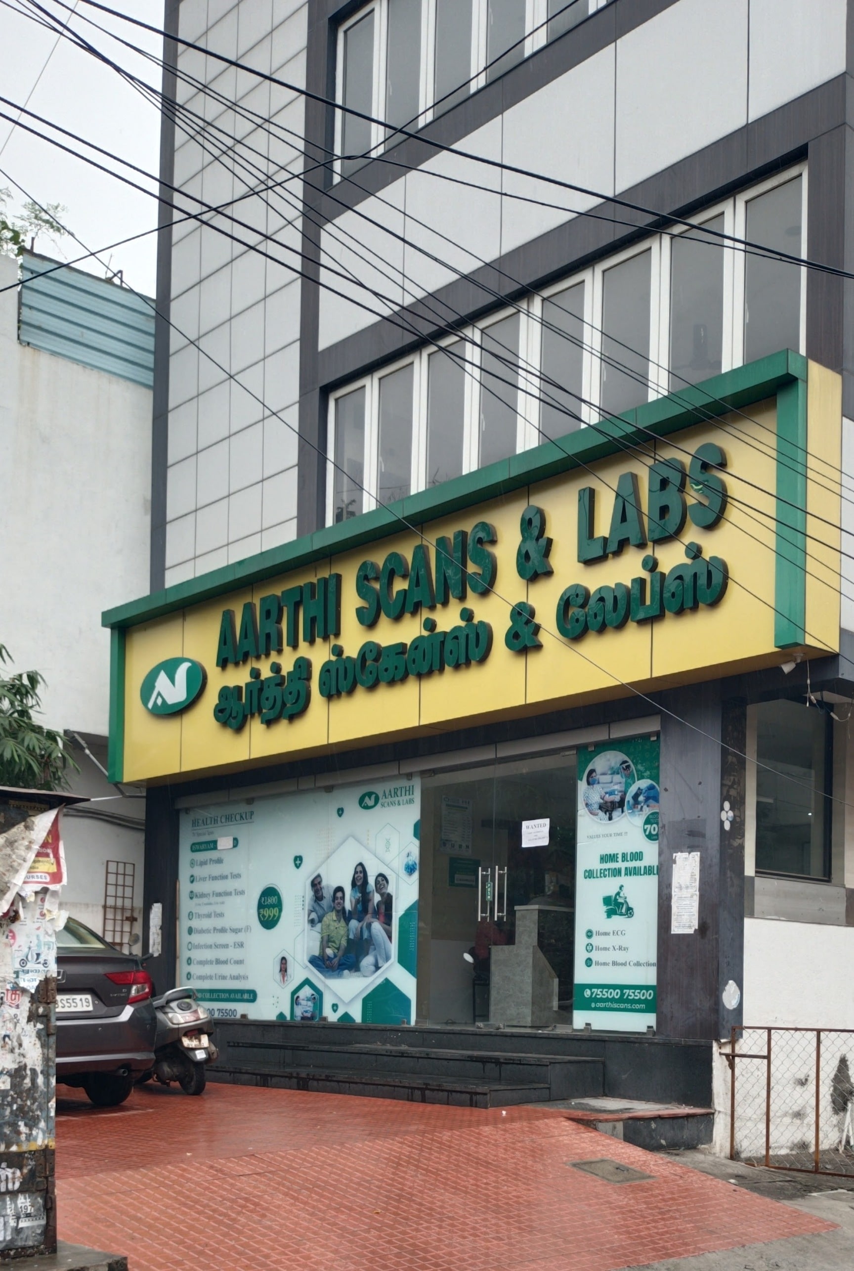 Lab view 17
