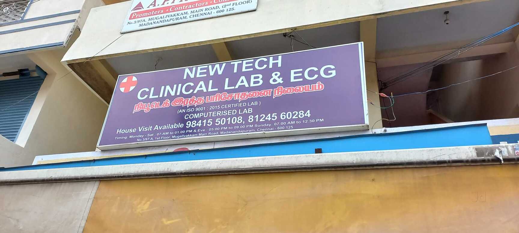 Lab view 2