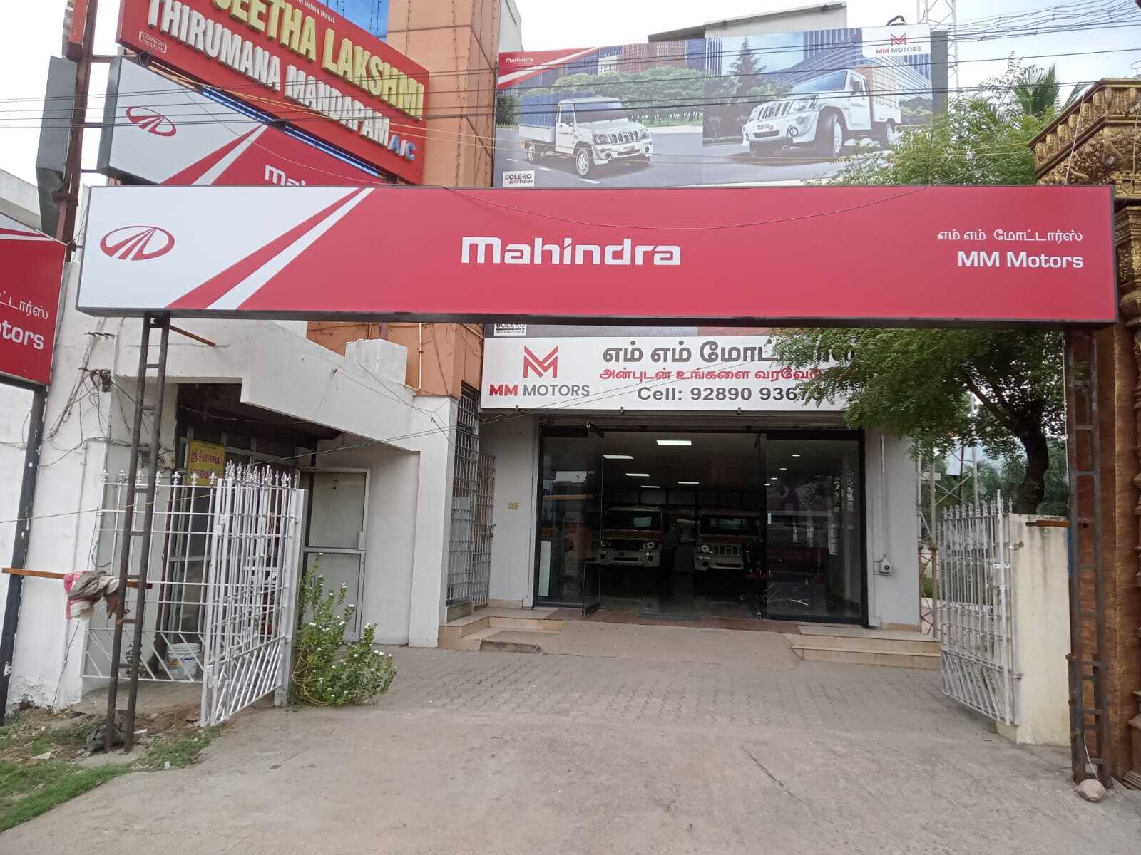 MM Motors in Maduravoyal,Chennai - Mahindra-Car Dealers near me in