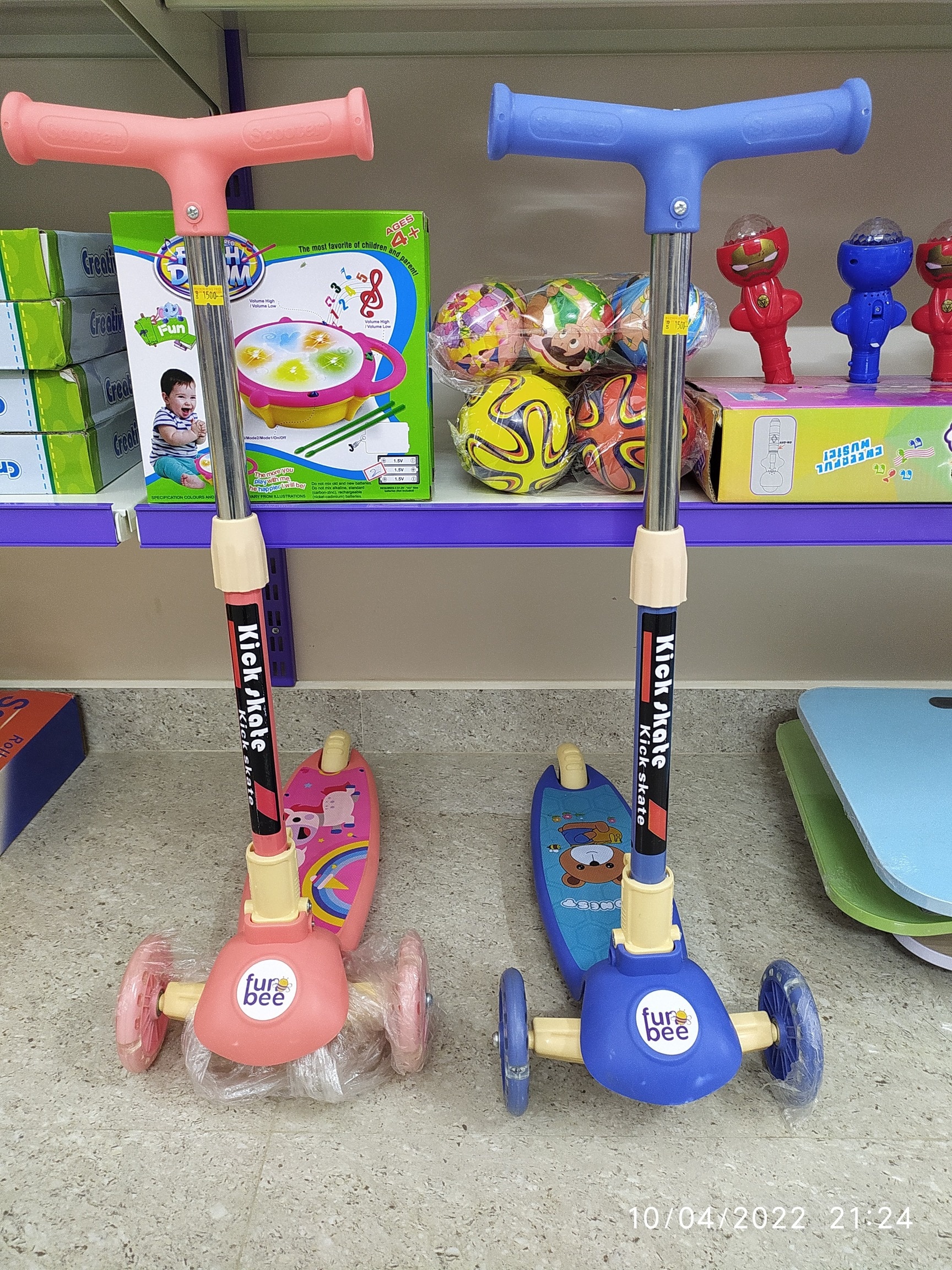 Kidzz Toys in Tambaram West,Chennai - Best Toy Dealers near me in