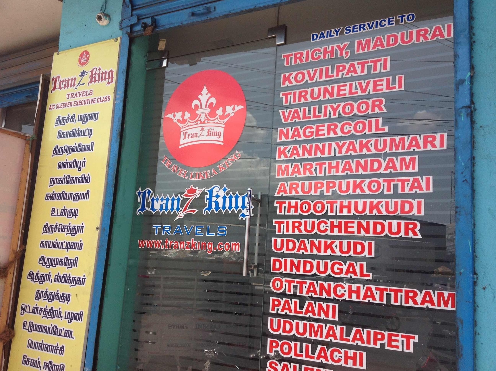 Tranzking Travels in Koyambedu,Chennai - Travel Agents near me in