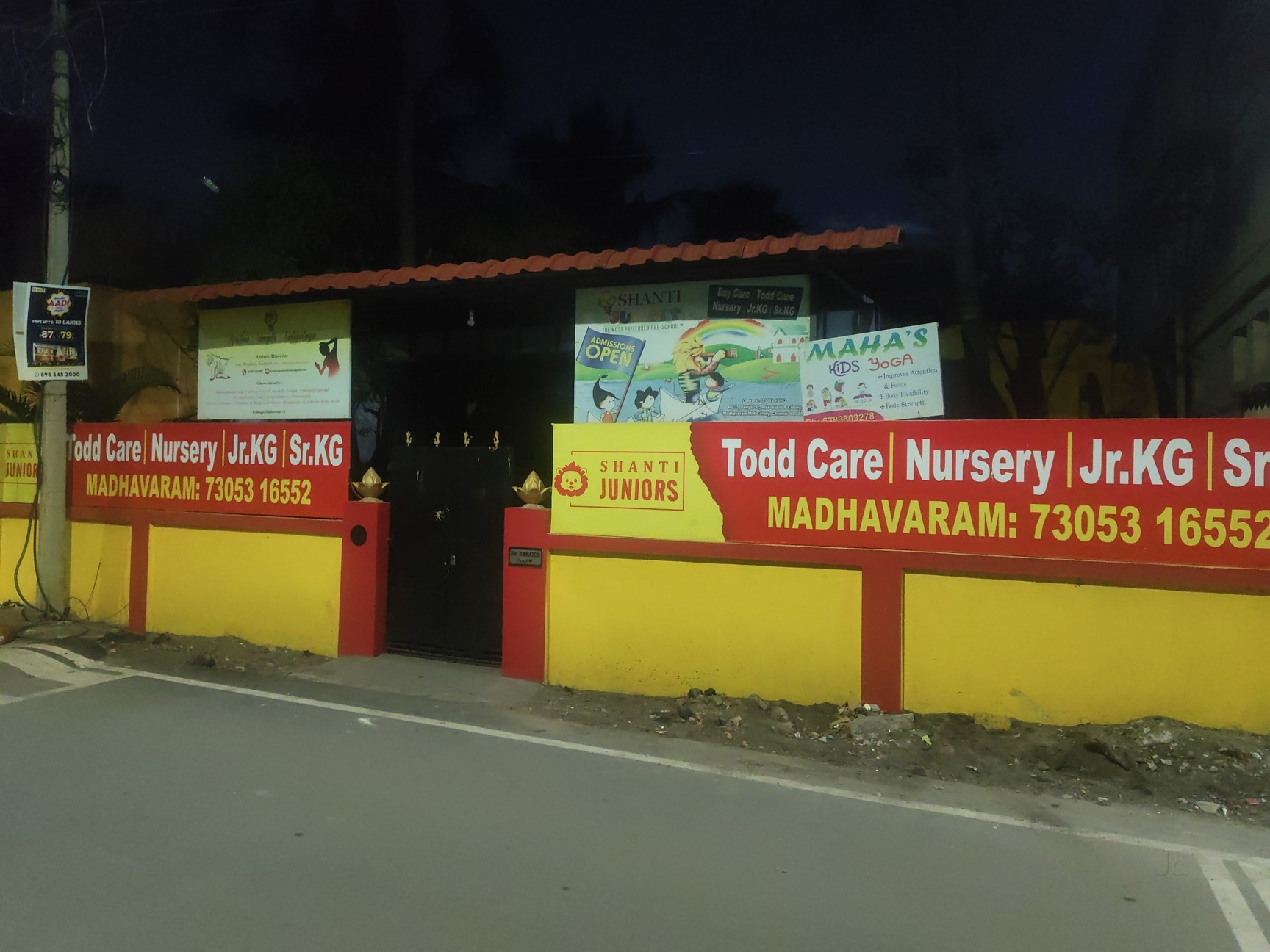 Shanti Juniors - Madhavaram