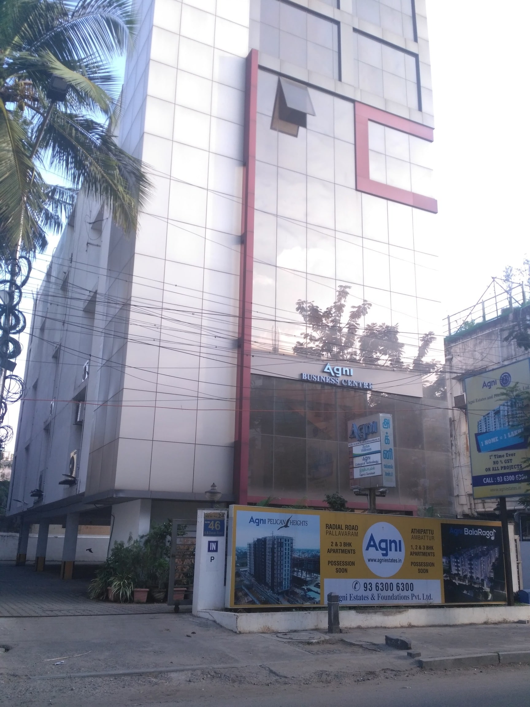 Garuda Aerospace Private Limited office