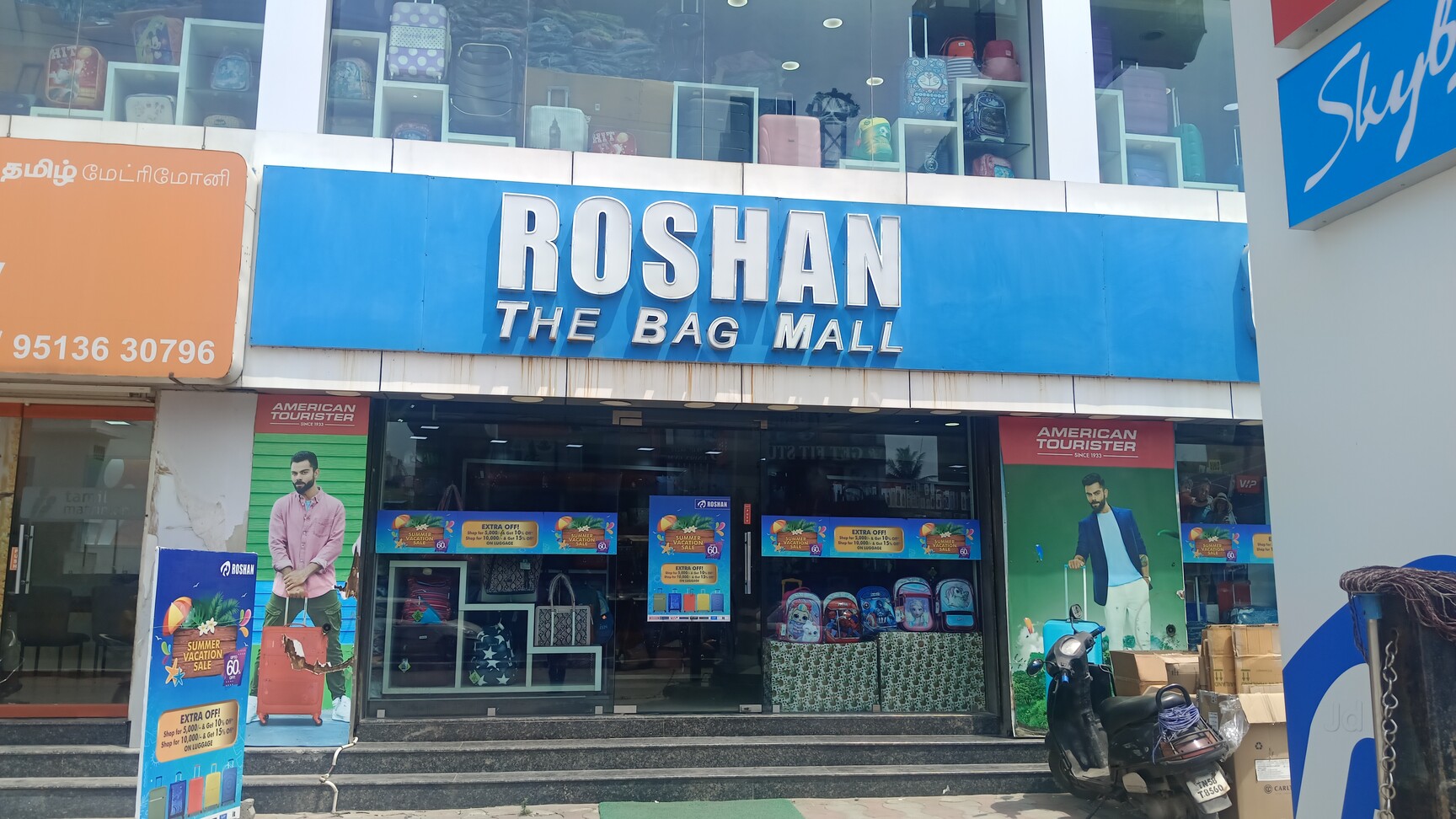 Products by Roshan Bag Mall in Okkiyam Thoraipakkam, Chennai