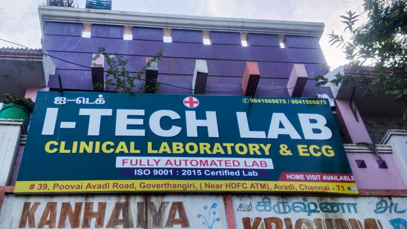 Lab view 20