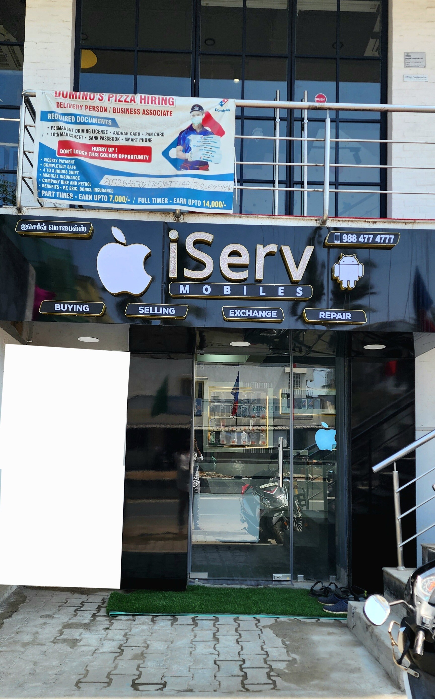 Iserv Mobiles in Virugambakkam,Chennai - Best Mobile Phone Dealers near me  in Chennai - Justdial