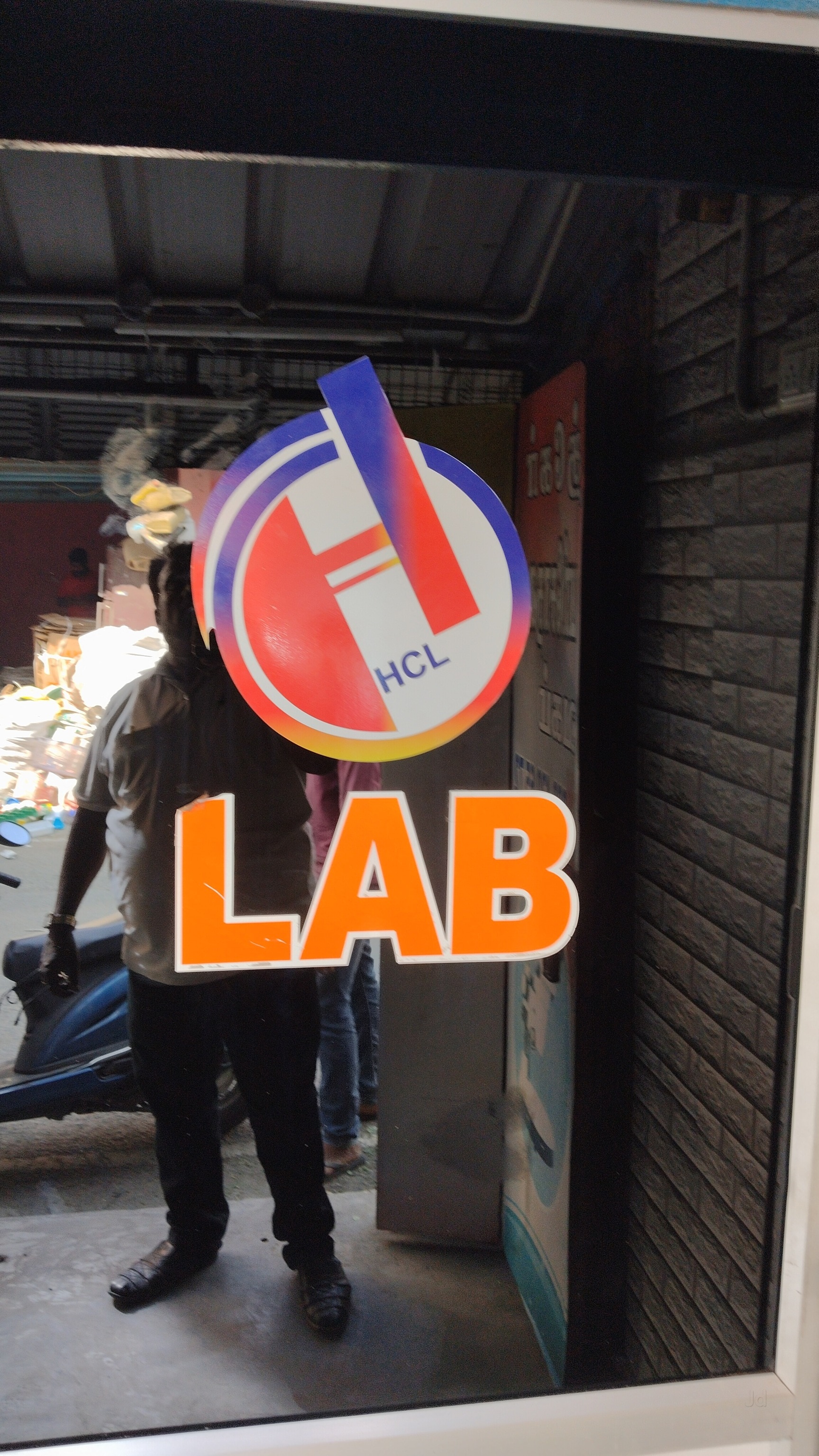 Lab view 3