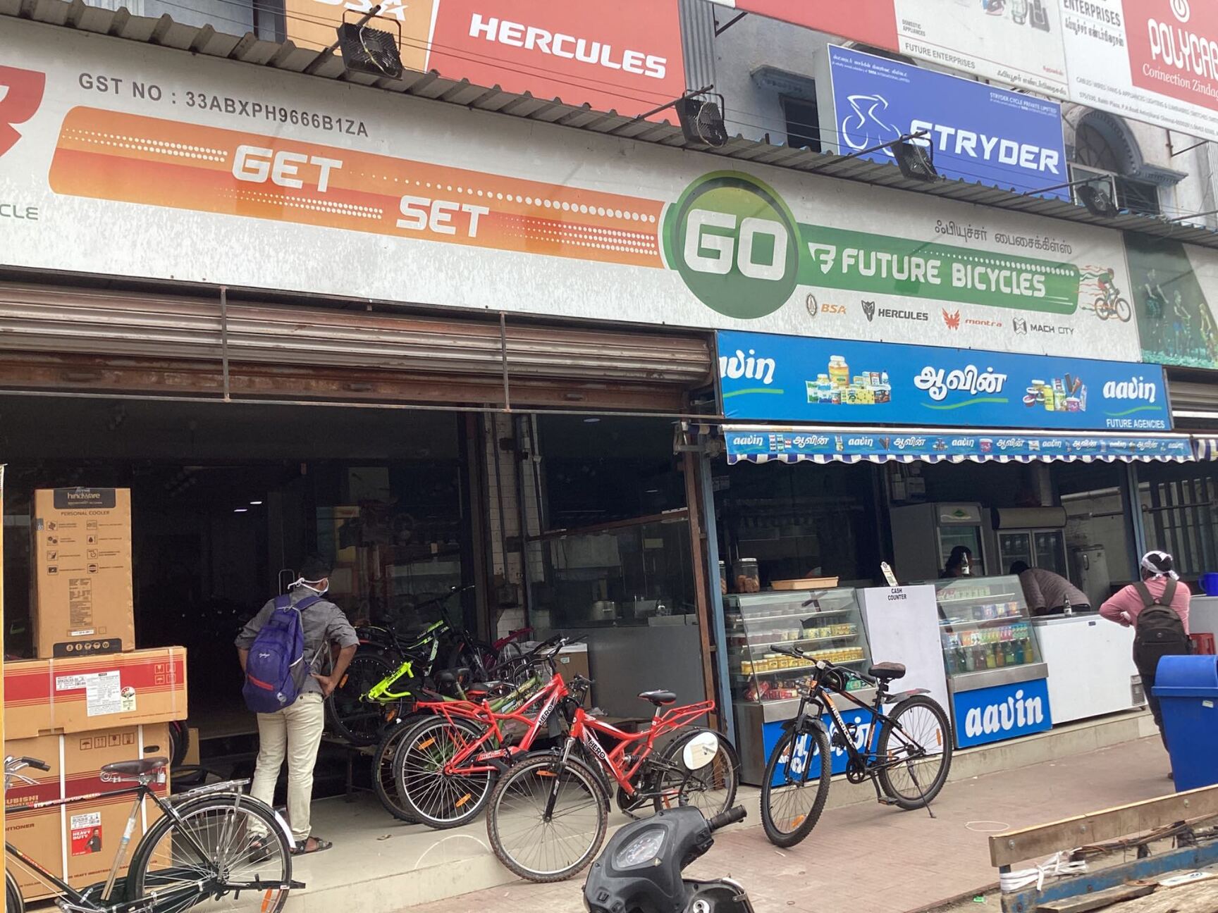 Future Bicycles in Aminjikarai,Chennai - Best Baby Bicycle Dealers