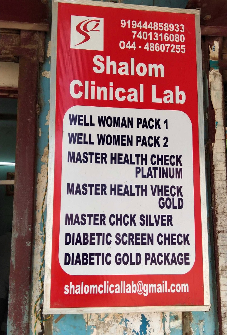 Lab view 6