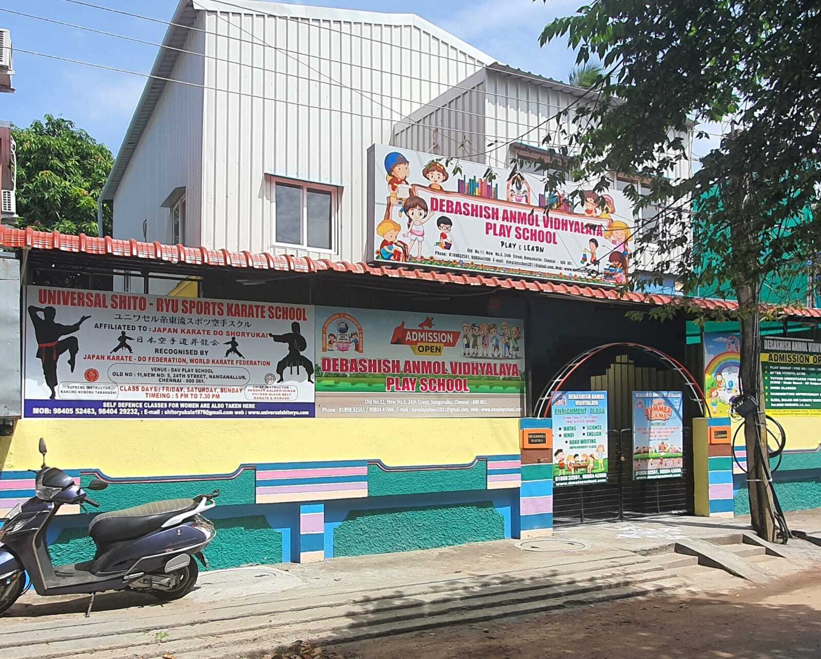 Debashish Anmol Vidhyalaya Play School | Nanganallur