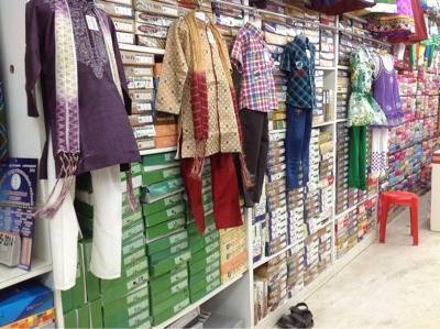 A To Z Dresses \u0026 Sarees in T Nagar,Chennai - Best Boutiques near me in  Chennai - Justdial