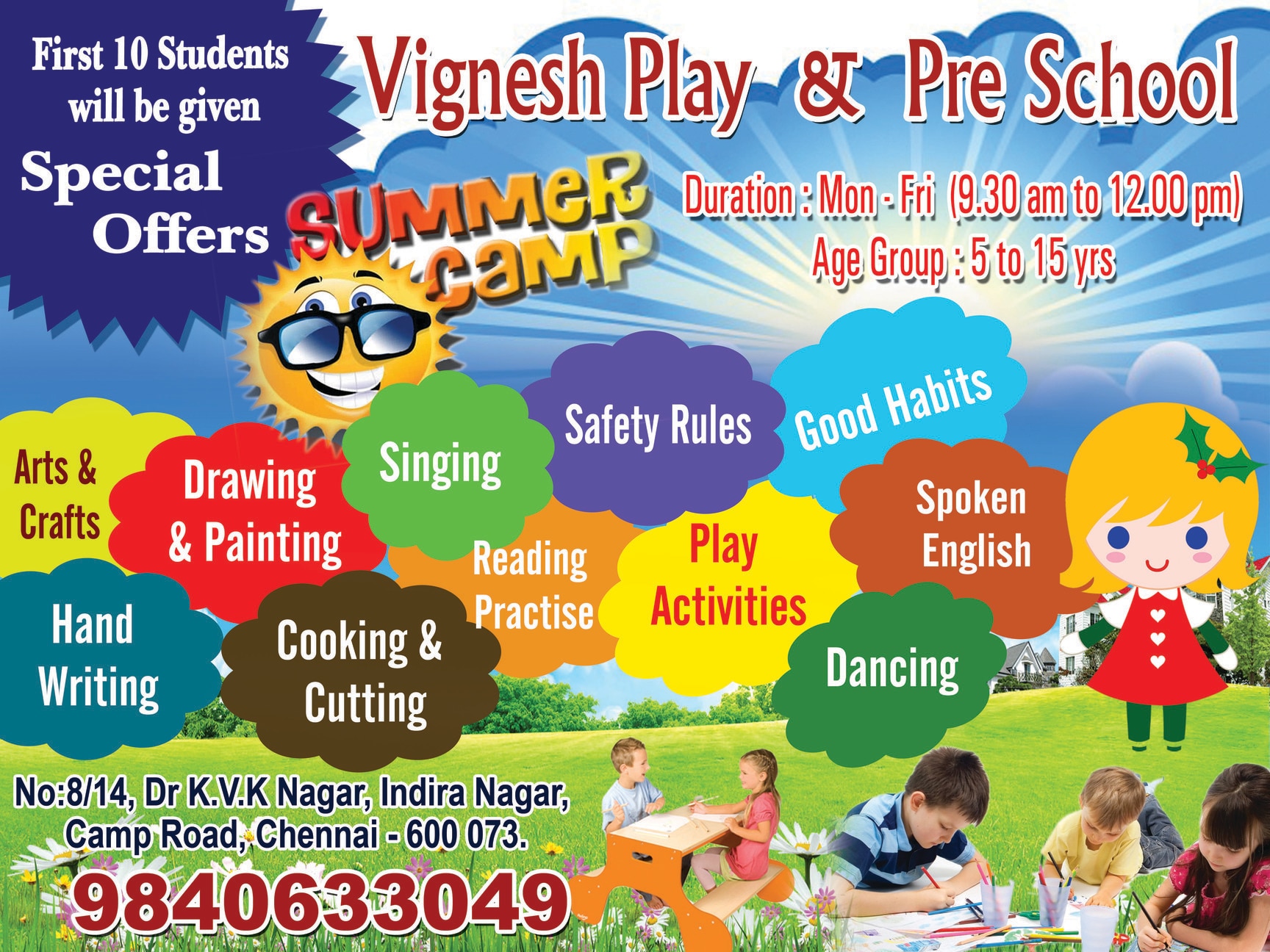 Vignesh Creche & Play School