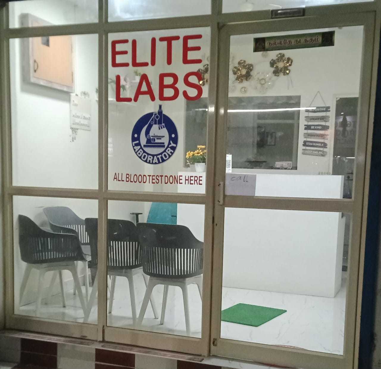 Lab view 18