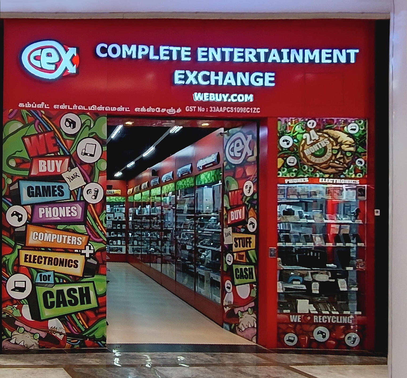 Cex Ltd (Phoenix Market City) in Velacheri,Chennai - Best AC Dealers near  me in Chennai - Justdial