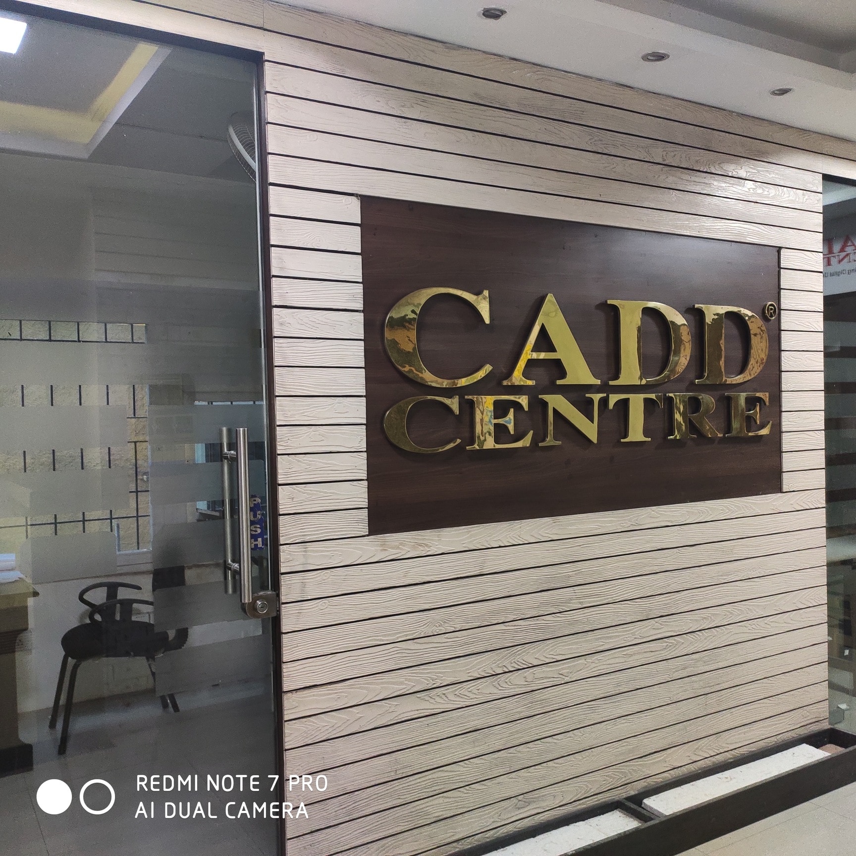 Cadd Centre Training Services Private Limited