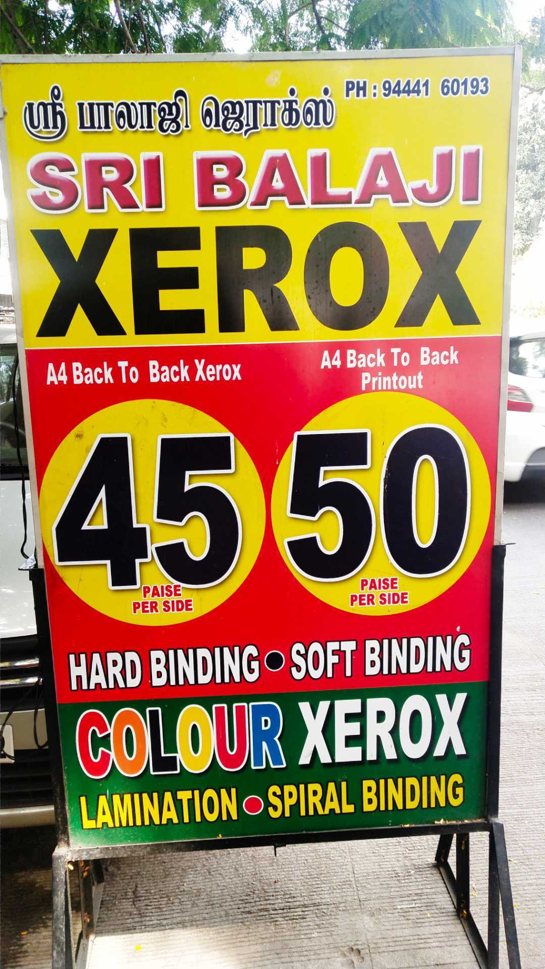 Balaji Xerox