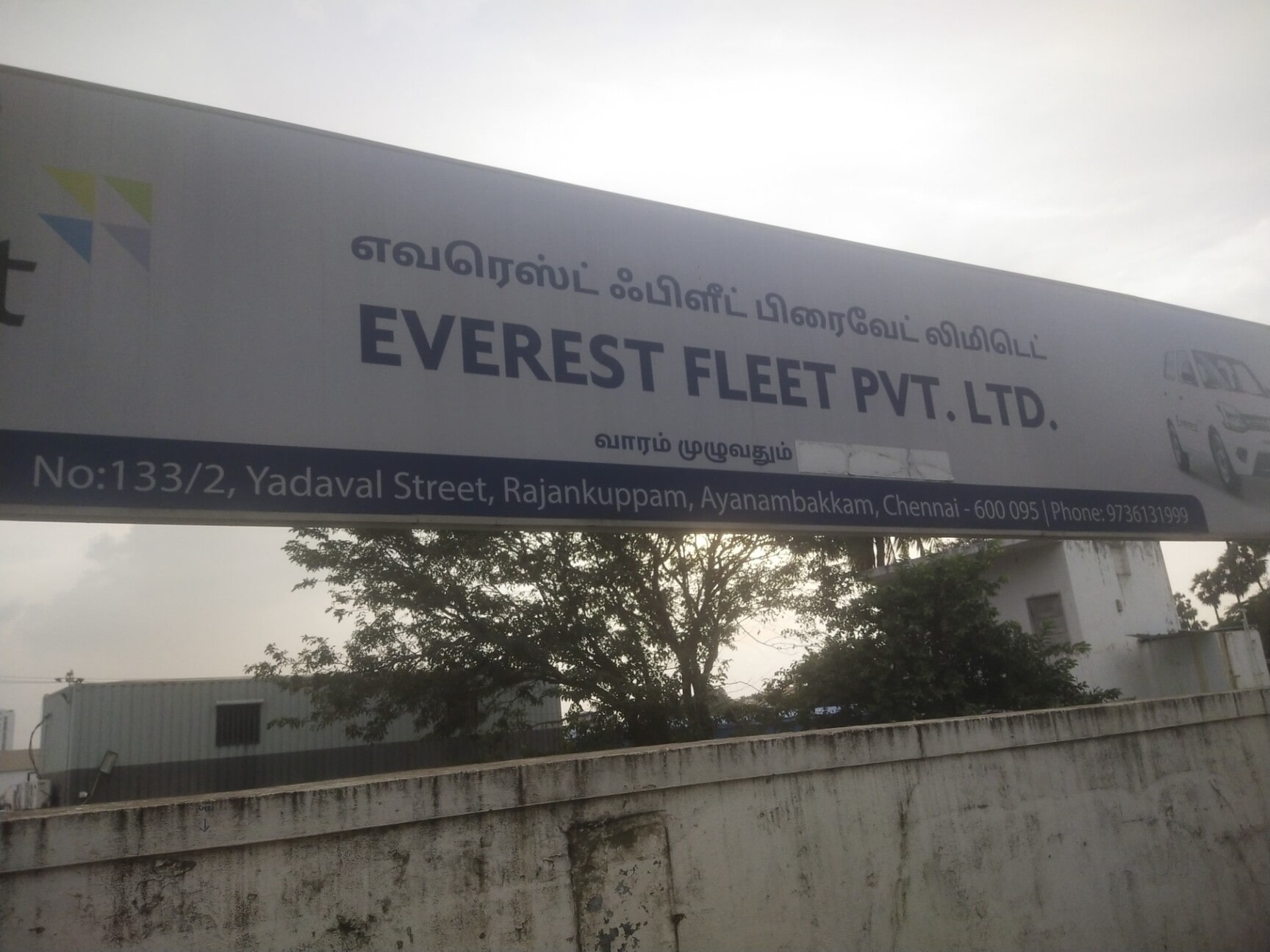Everest Fleet Pvt Ltd in Karapakkam,Chennai - Best Car Rental near me in  Chennai - Justdial