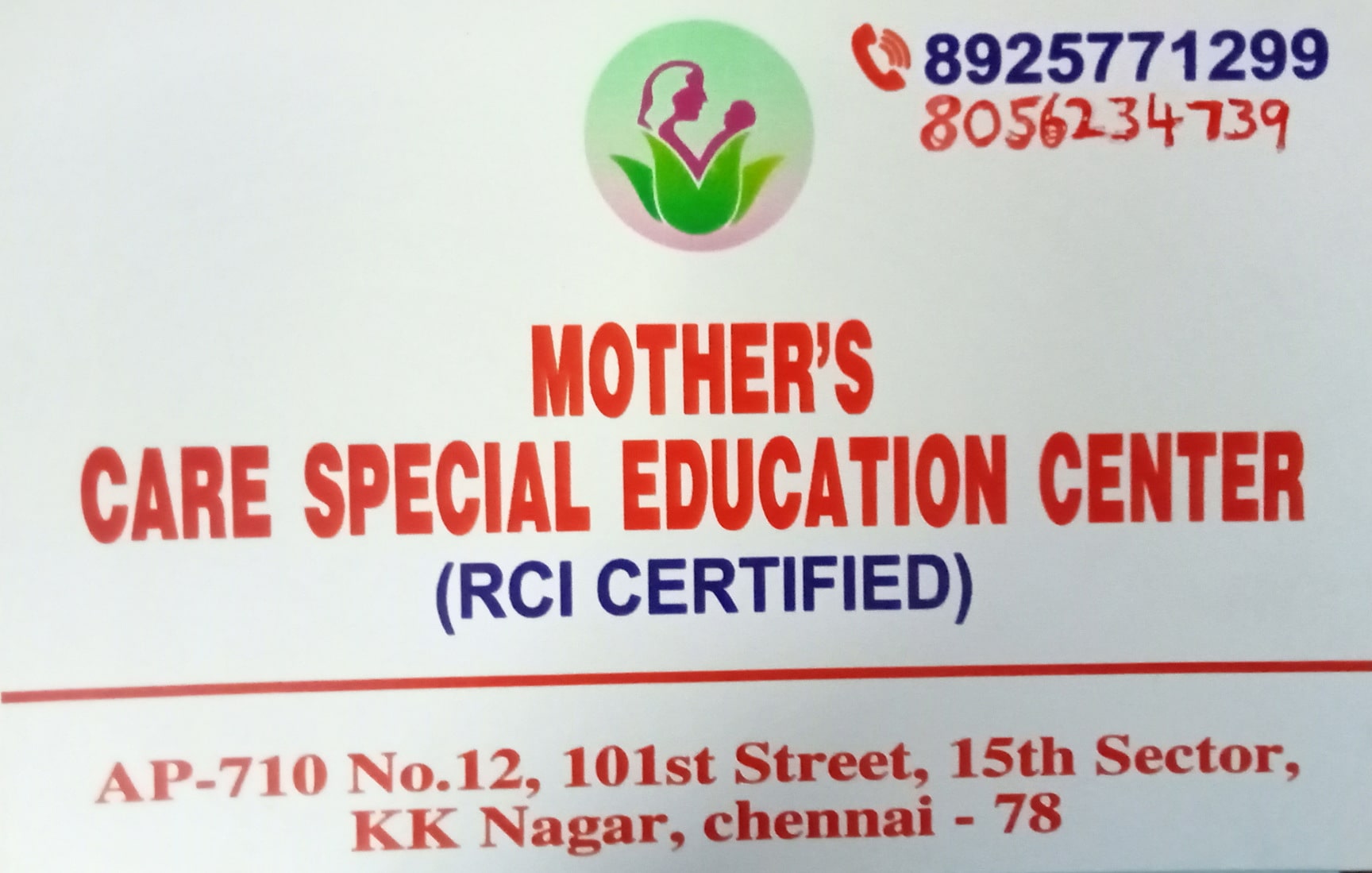 Mothers care special education center