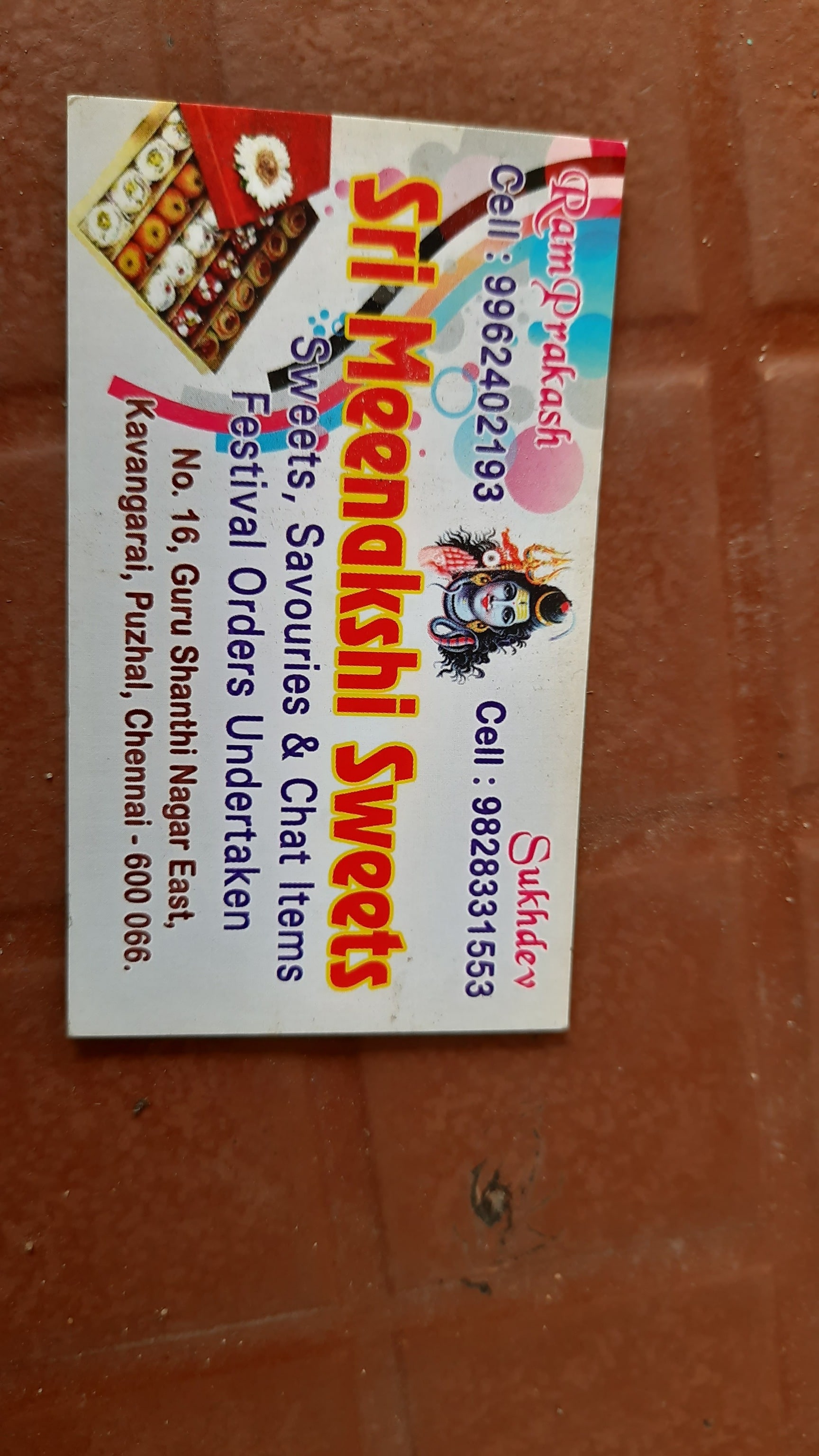 Sri Meenakshi Sweets in Puzhal,Chennai - Best Sweet Shops near me
