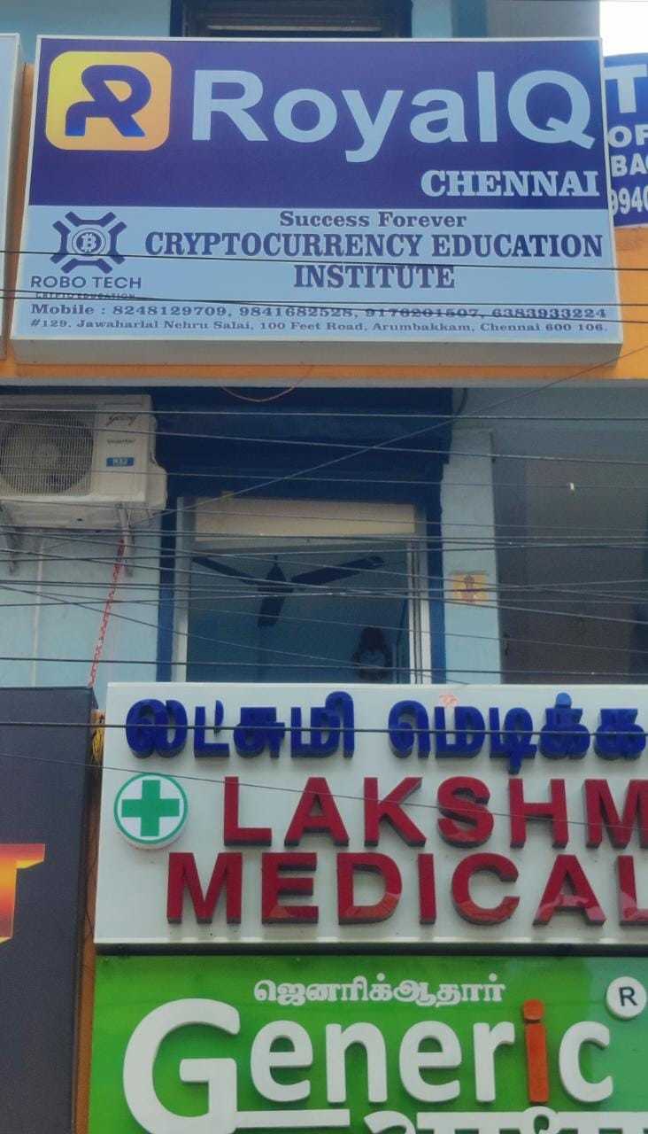 Robo Tech Crypto Education Institution in Arumbakkam,Chennai - Best Bitcoin  Services near me in Chennai - Justdial