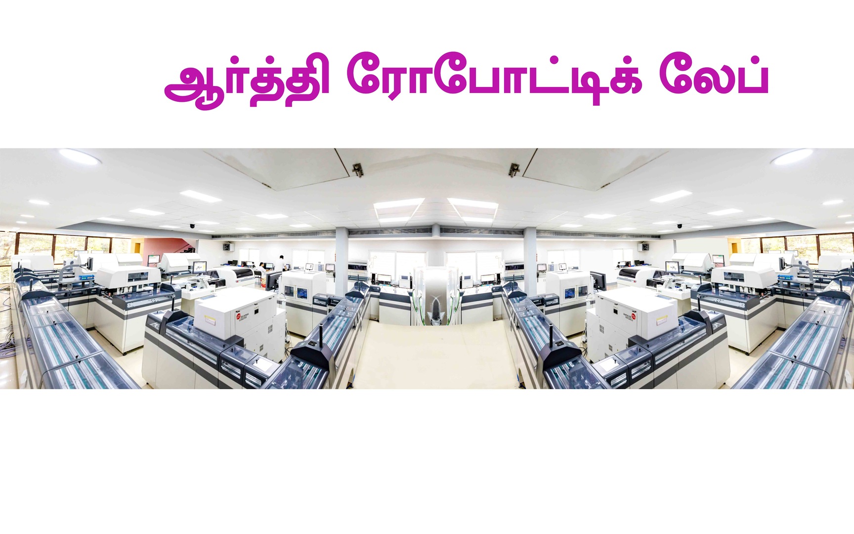 Lab view 8