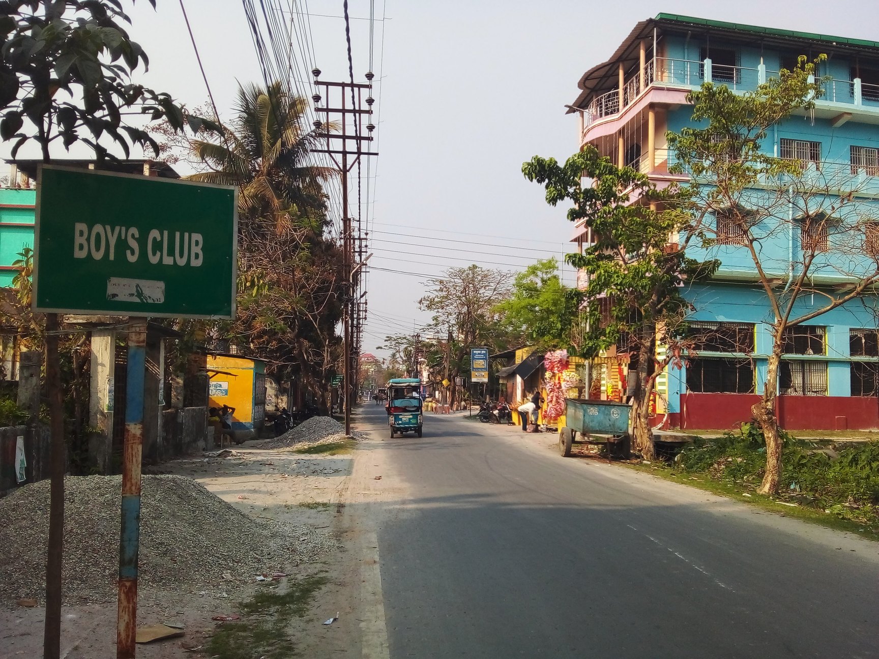 Boys Club in Cooch Behar Bazar,Cooch Behar - Best Athletic Sports Clubs  near me in Cooch Behar - Justdial