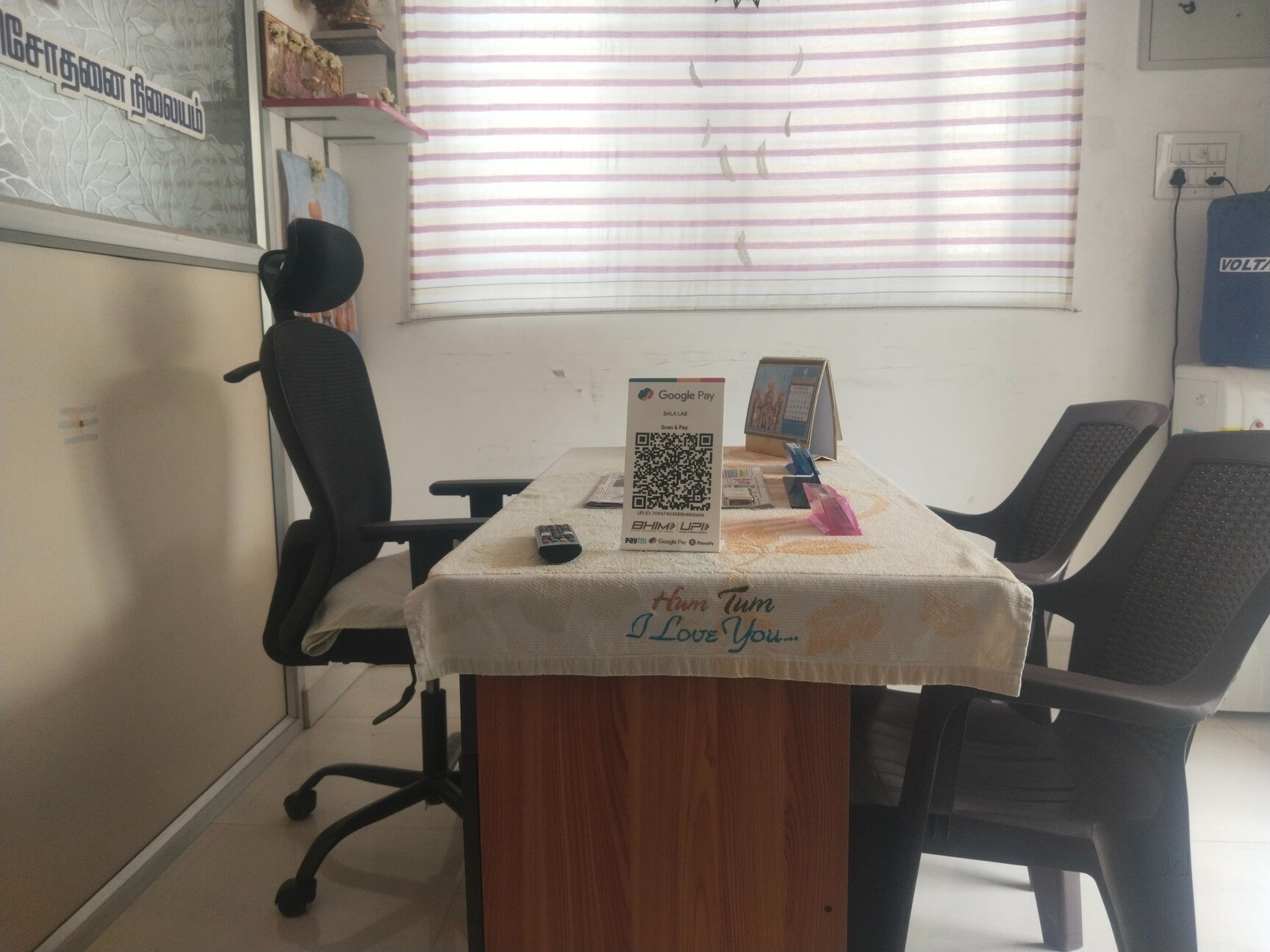 Lab view 7