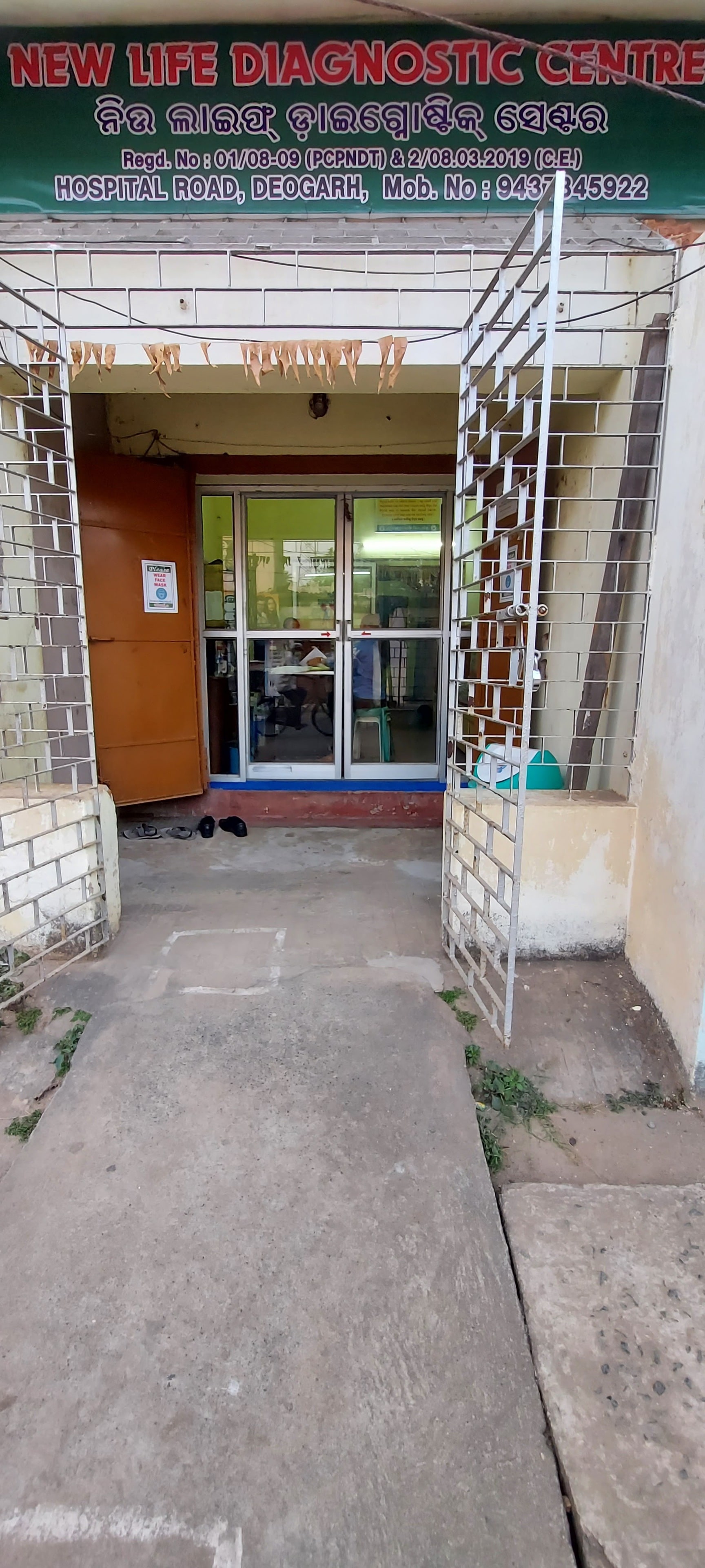 Lab view 7