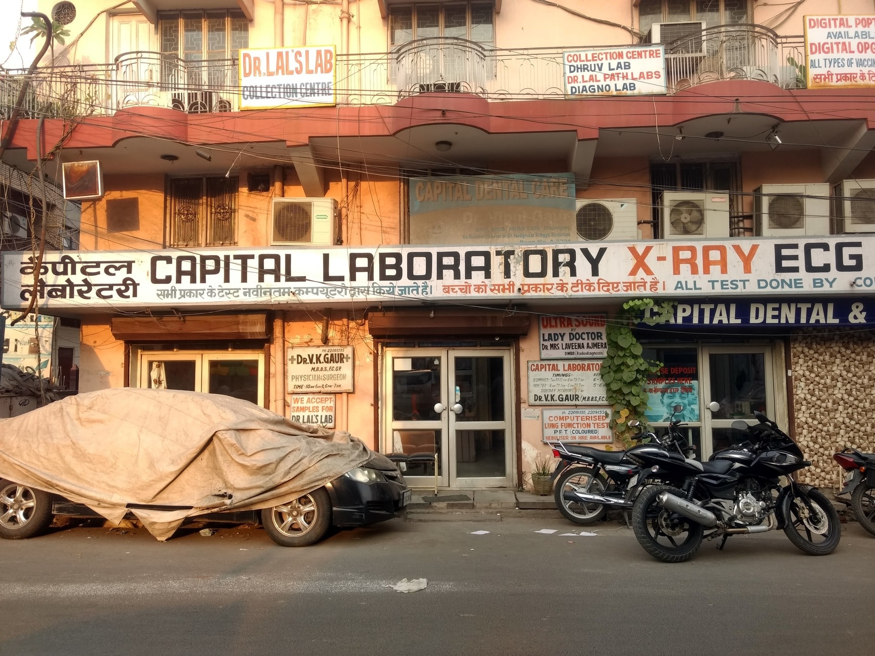 Lab view 8