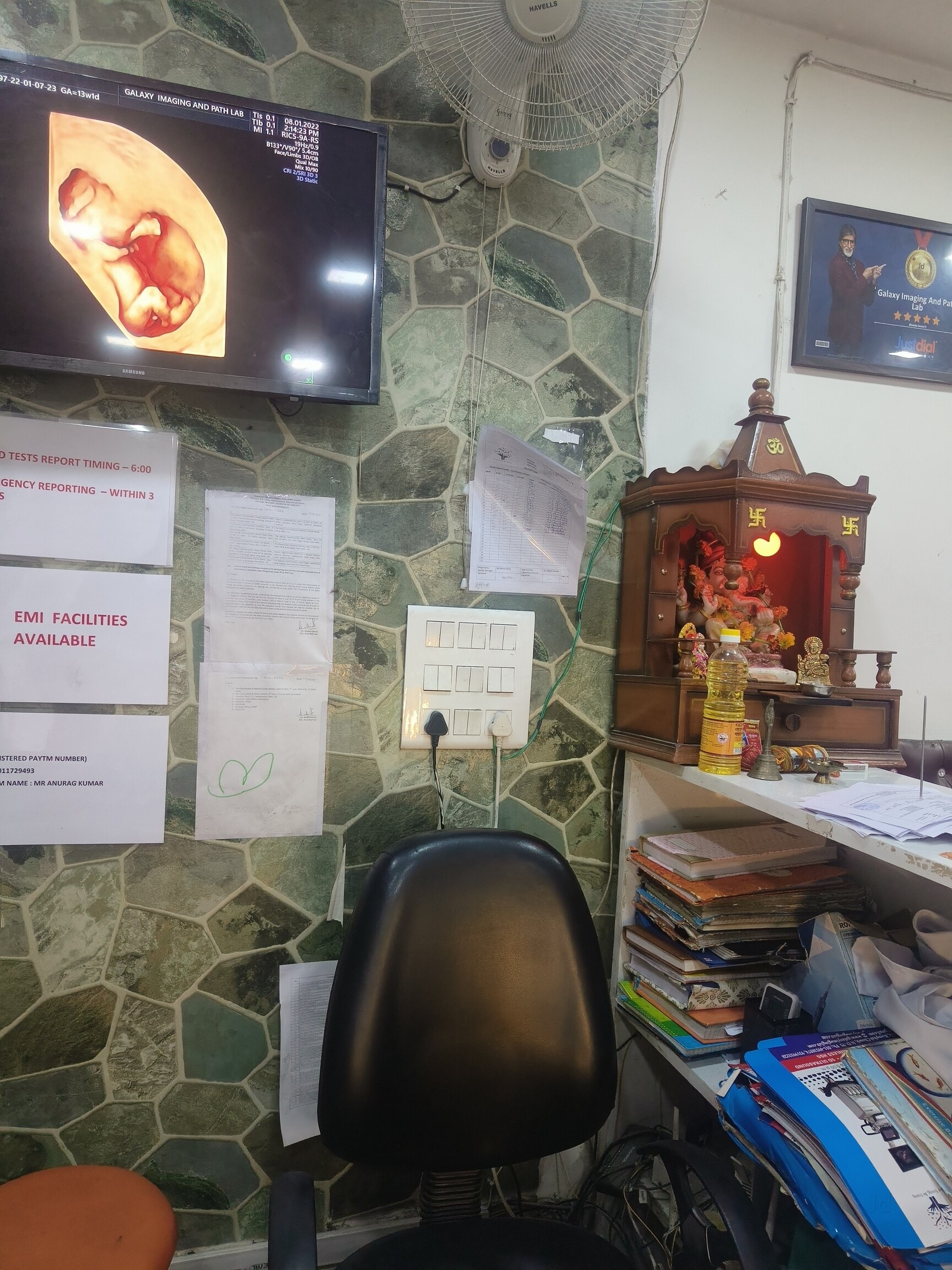 Lab view 3
