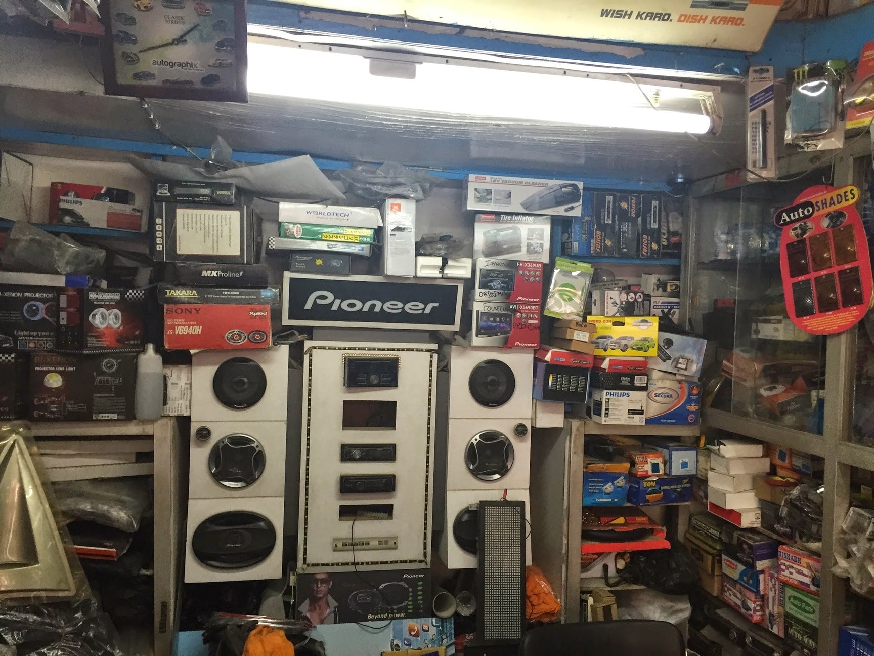 Expert car accessories karol bagh discount