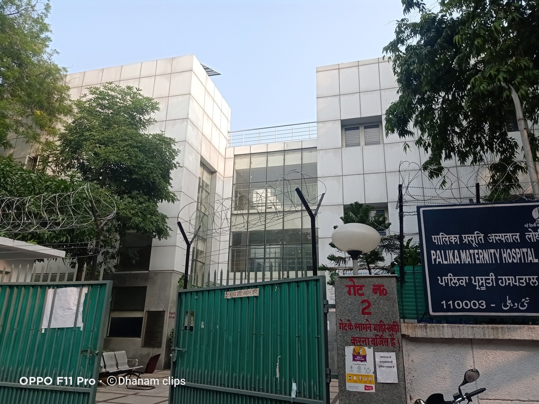 Best Maternity Hospital in Central Delhi Best Maternity Hospital in Central Delhi