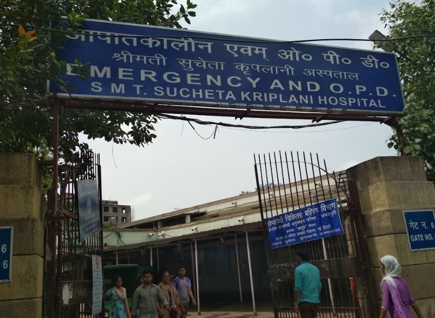 Best Maternity Hospital in Central Delhi Best Maternity Hospital in Central Delhi