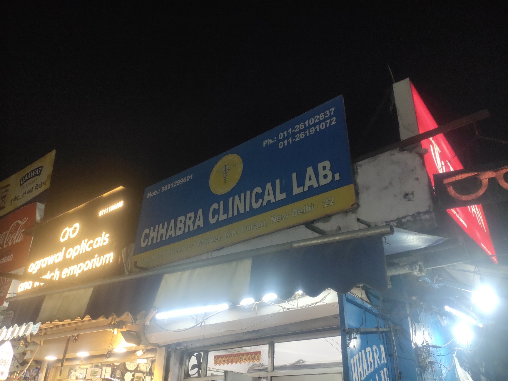 Lab view 3