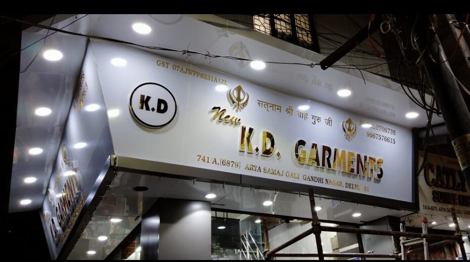 kd garment