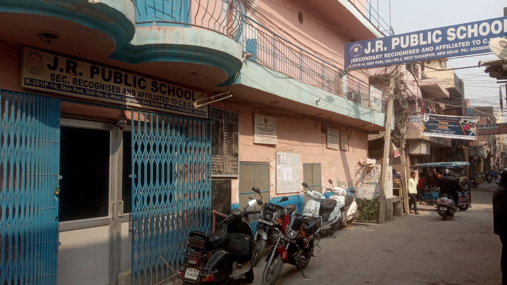 J R Public School