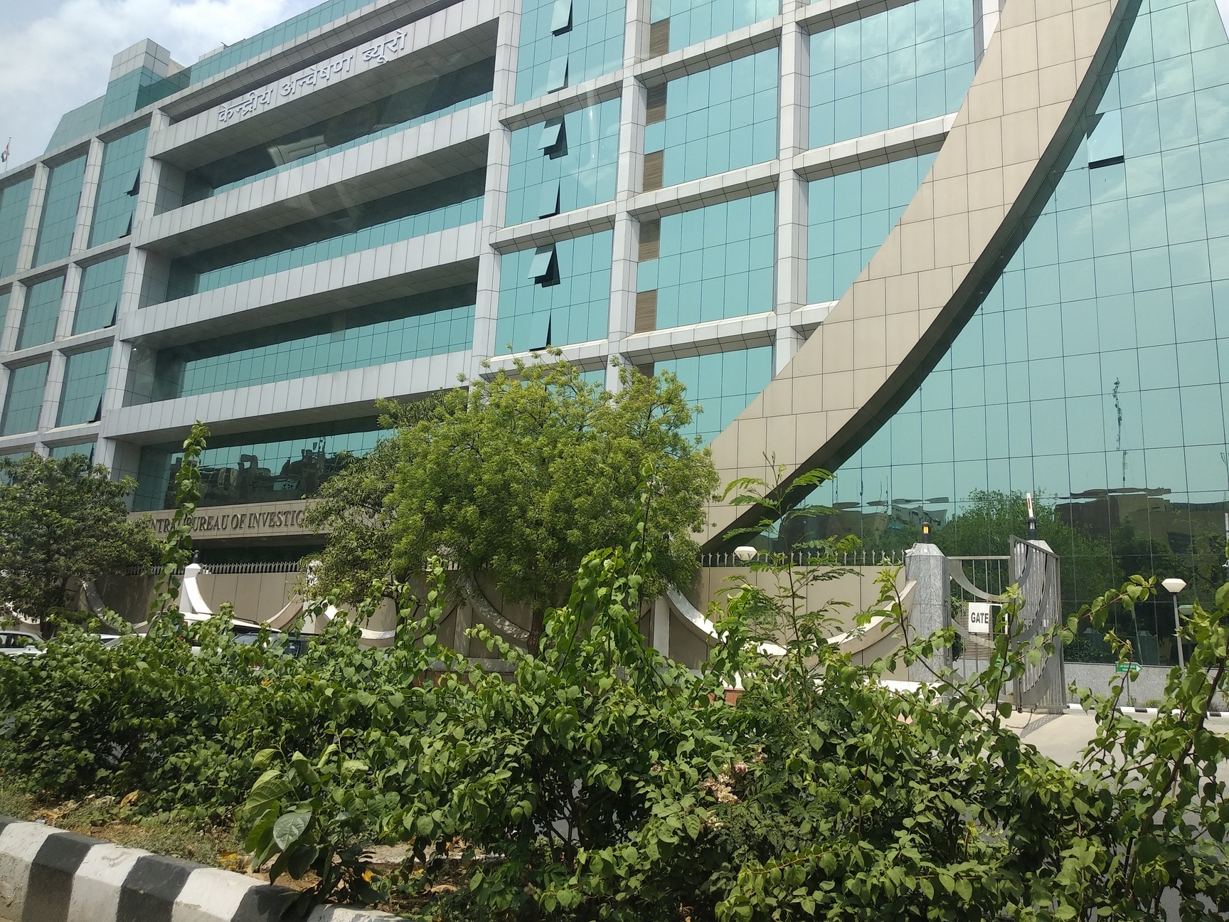 CBI Cases