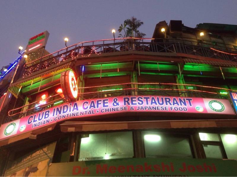 Club India Cafe & Restaurant in Pahar Ganj,Delhi - Order Food